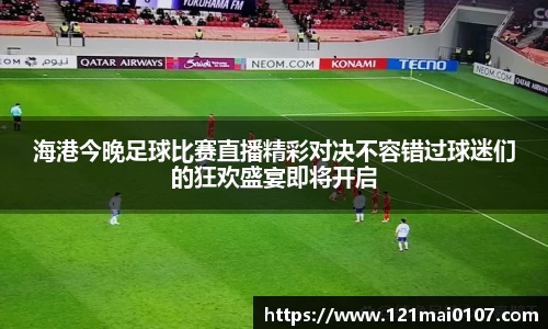 长征娱乐官网