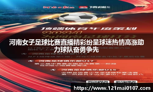 长征娱乐登录