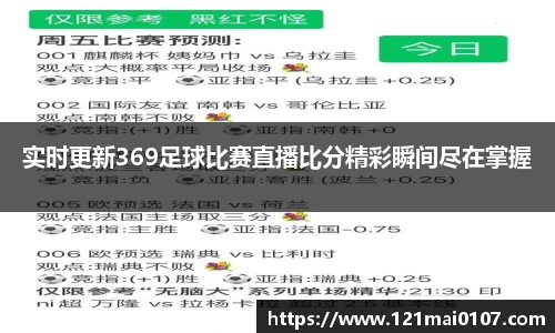 长征娱乐