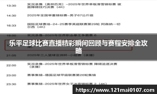 长征娱乐登录