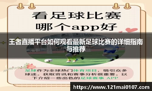 长征娱乐