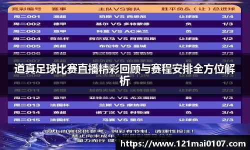 长征娱乐官网