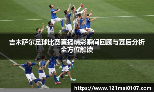 长征娱乐
