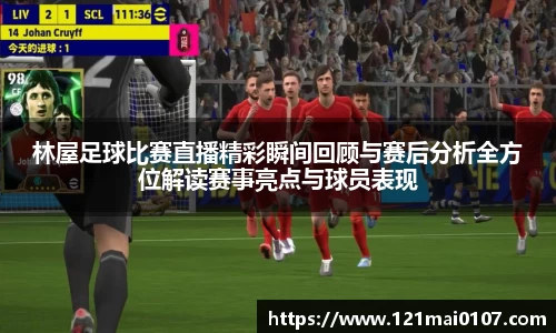 长征娱乐官网