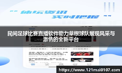 长征娱乐