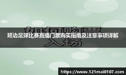 长征娱乐登陆