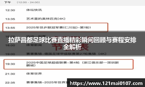 长征娱乐官网