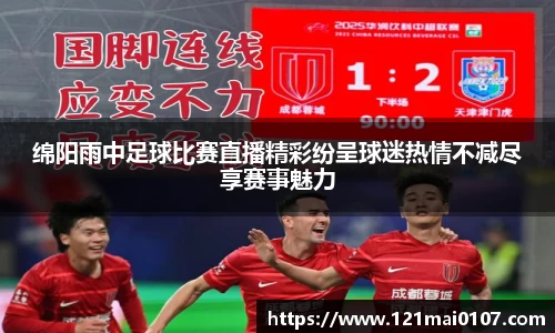 长征娱乐