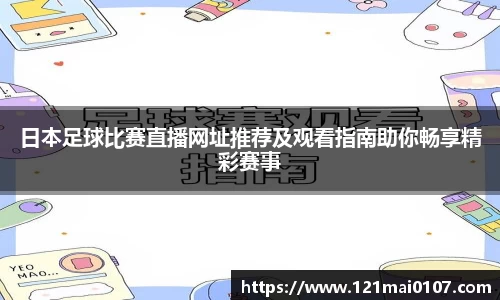 长征娱乐官网