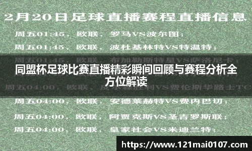 长征娱乐官网