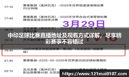 长征娱乐登录