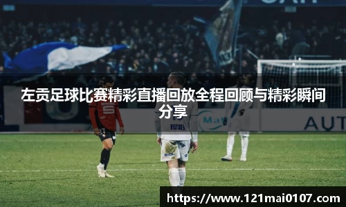 长征娱乐登陆