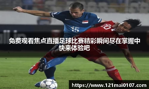 长征娱乐官网