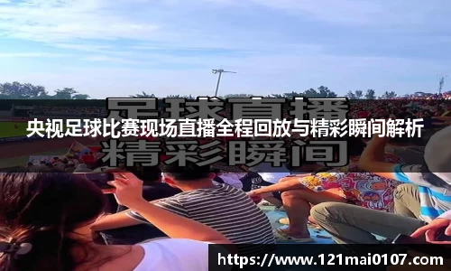 长征娱乐官网