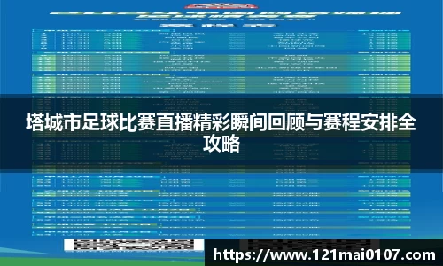 长征娱乐登录