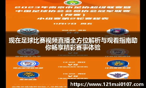 长征娱乐