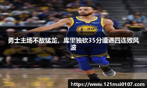 长征娱乐官网