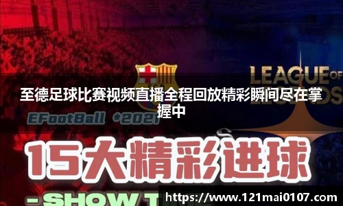 长征娱乐官网