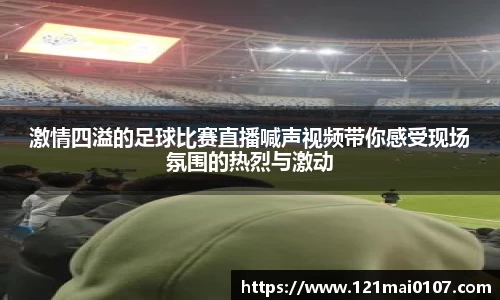 长征娱乐官网