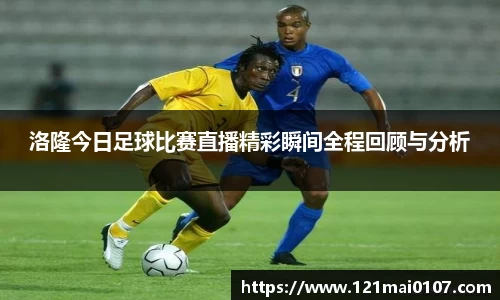 长征娱乐