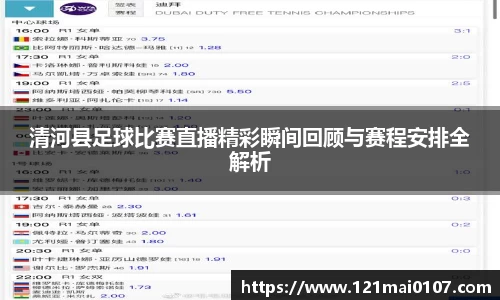 长征娱乐登录