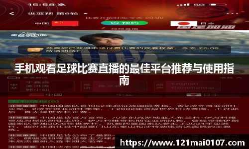 长征娱乐官网