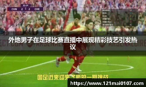 长征娱乐登录