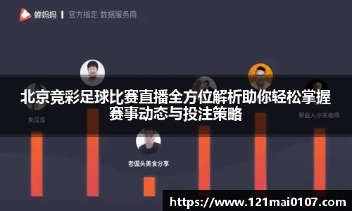长征娱乐