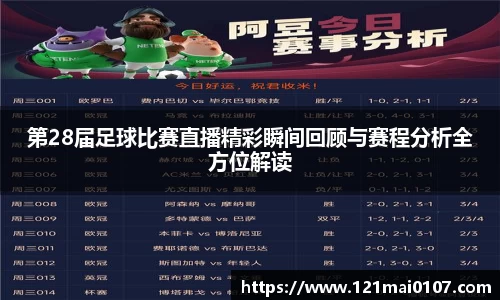 长征娱乐登陆