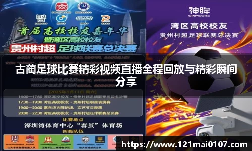 长征娱乐