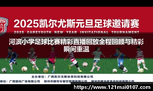 长征娱乐登陆
