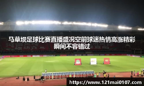 长征娱乐登录
