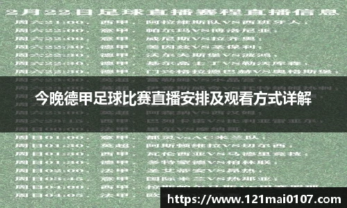 长征娱乐