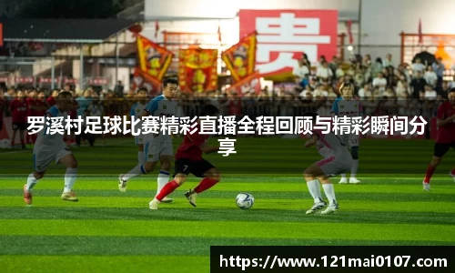 长征娱乐登录