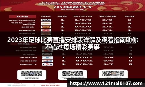 长征娱乐