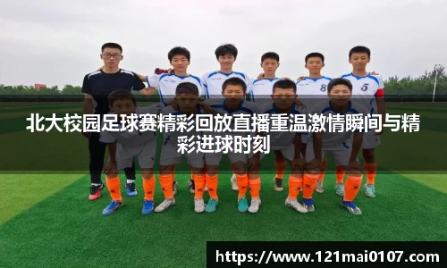 长征娱乐官网