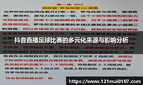 长征娱乐