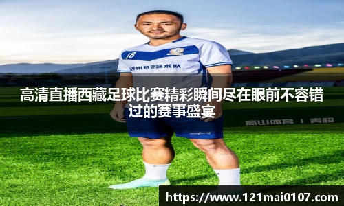 长征娱乐官网