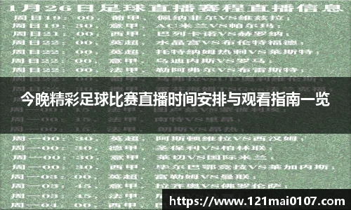 长征娱乐