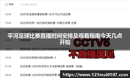 长征娱乐登陆