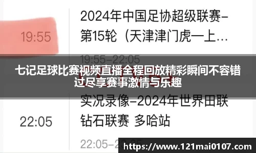 长征娱乐登录