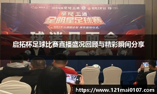 长征娱乐登录