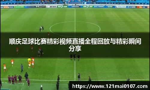 长征娱乐官网