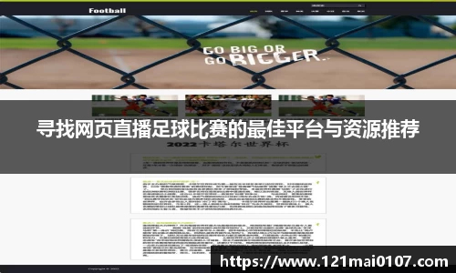 长征娱乐官网