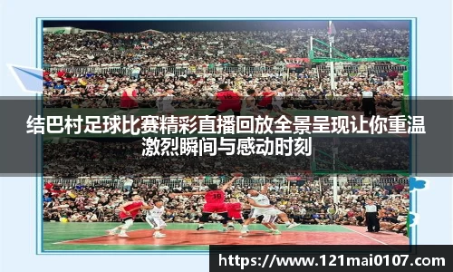 长征娱乐登陆
