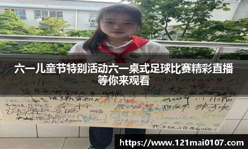 长征娱乐