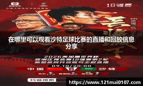 长征娱乐官网