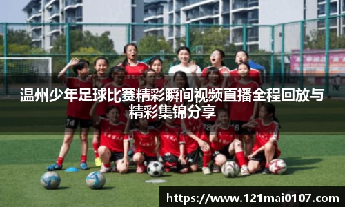 长征娱乐官网