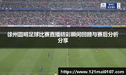 长征娱乐官网