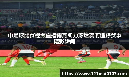 长征娱乐登陆